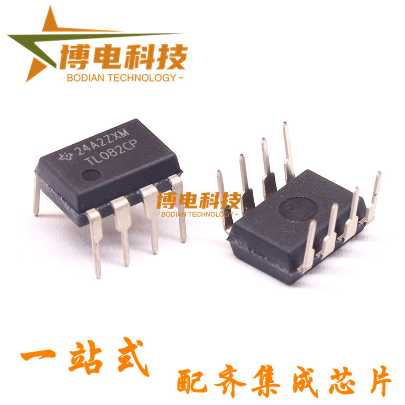 原装正品 TL082CP DIP-8 运算放大器芯片JFET Input Low Noise