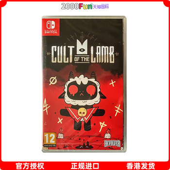 ເມລໂດຍກົງຈາກຮ່ອງກົງ Nintendo NS cassette Chinese Attack on the Lamb Apocalypse Attack on the Lamb Legend Nintendo Switch game in stock