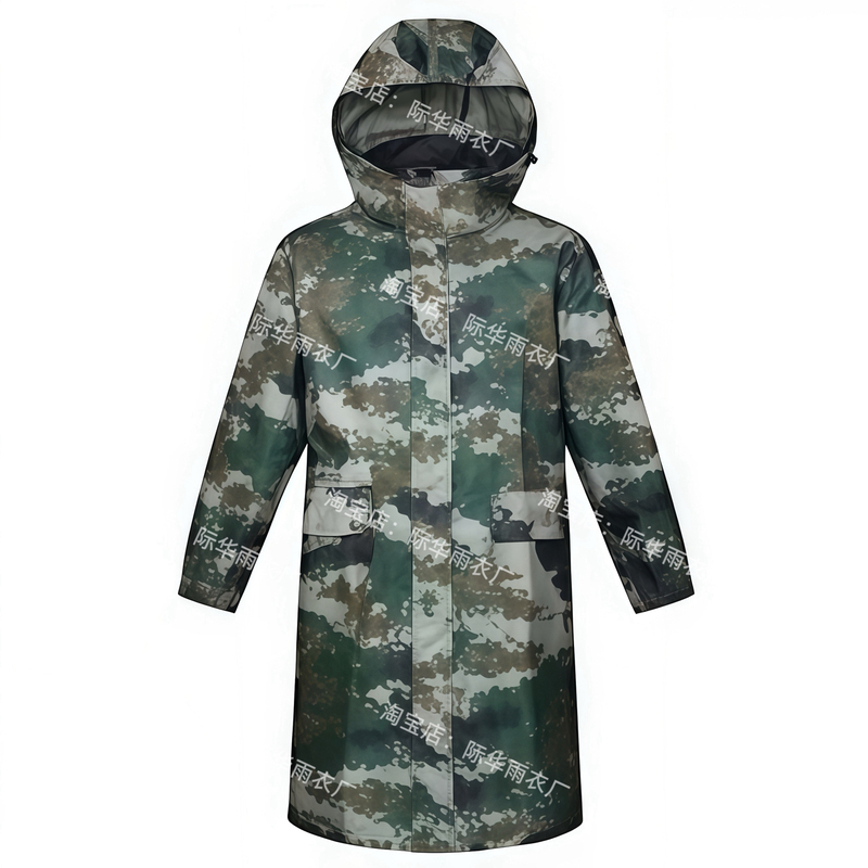 Camouflage Raincoat One-Piece Long Style Ex07Z Olive Green Split Raincoat for Hiking, Fishing, Labor Protection, Outdoor Trekking Raincoat