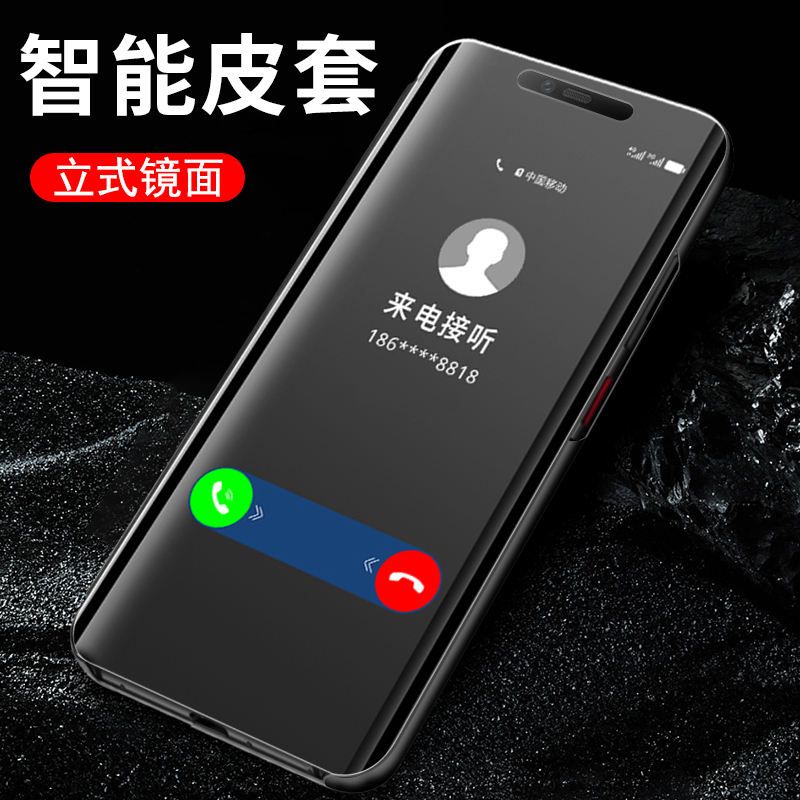 Suitable for Samsung Note10+ Mobile Phone Case, Men's Flip Cover Note10 Anti-Fall All-Inclusive Transparent Plus Protective Leather Case Suitable for Samsung Note10+ Mobile Phone Case, Men's Flip Cover Note10 Anti-Fall All-Inclusive Transparent Plus Protective Leather Case