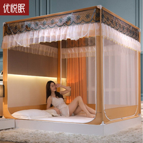 2022 Home Bedroom New Sitting Bed Type Mosquito Nets Dust Top Baby Baby Anti Fall 1 8m Three Open Doors Encryption