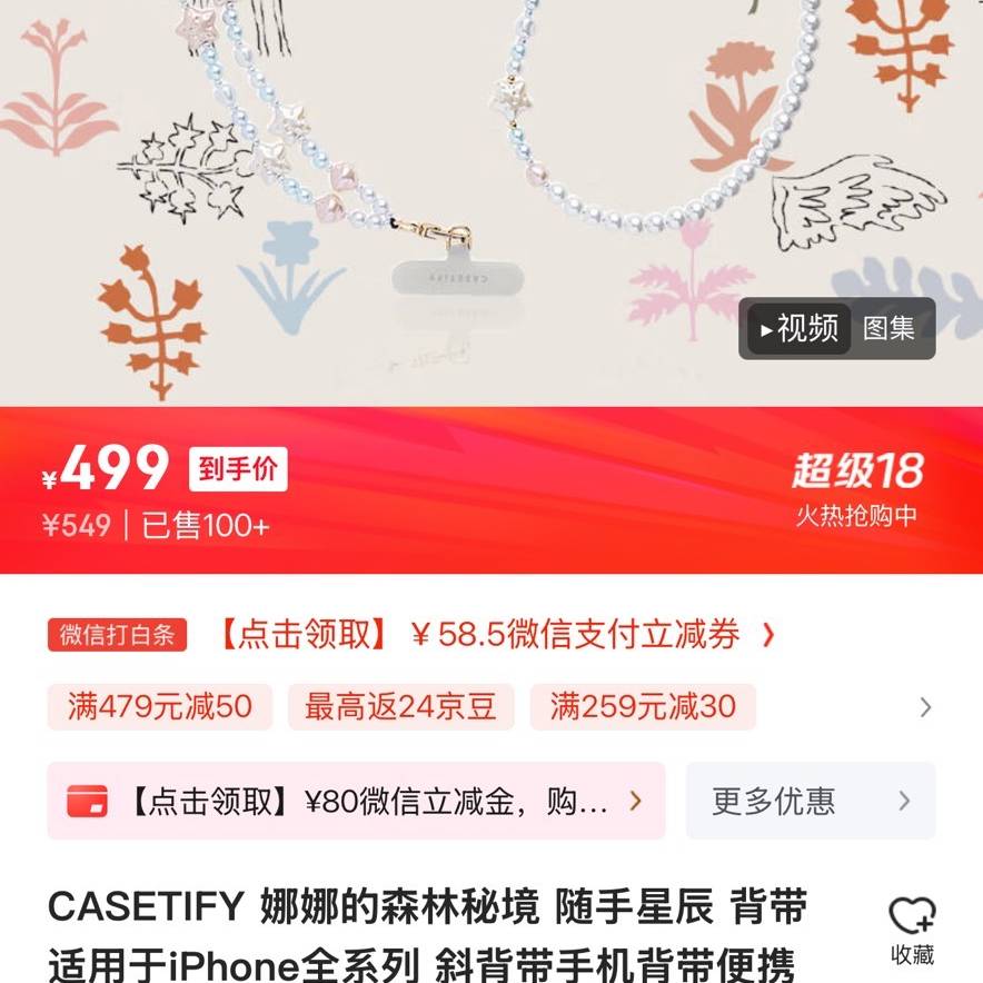 2025年四川之旅：探索天府之国的秘境与风味