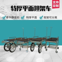 Stretcher cart Trolley Stretcher Bed Flatcar Wheels Cart Ambulance Resuscitation Trolley Four Wheels Trolley Bunk Bed Rescue Bed