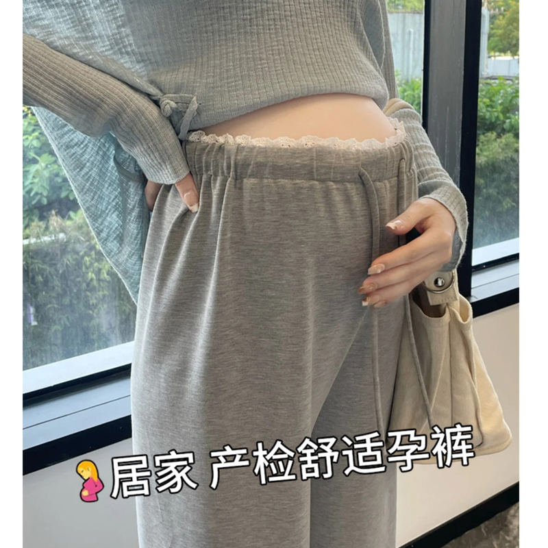 French Uamtor Maternity Pants, Autumn 2026 New Style, Fleece-Lined, Casual Wide-Leg Pants for Petite Women, Do Not Constrict the Stomach French Uamtor Maternity Pants, Autumn 2026 New Style, Fleece-Lined, Casual Wide-Leg Pants for Petite Women, Do Not Constrict the Stomach