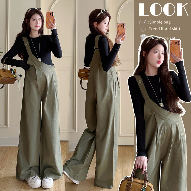 French Uamtor Maternity Set for Spring and Autumn, Stylish Overalls and Base Shirt, High-End Outfit for Pregnant Moms