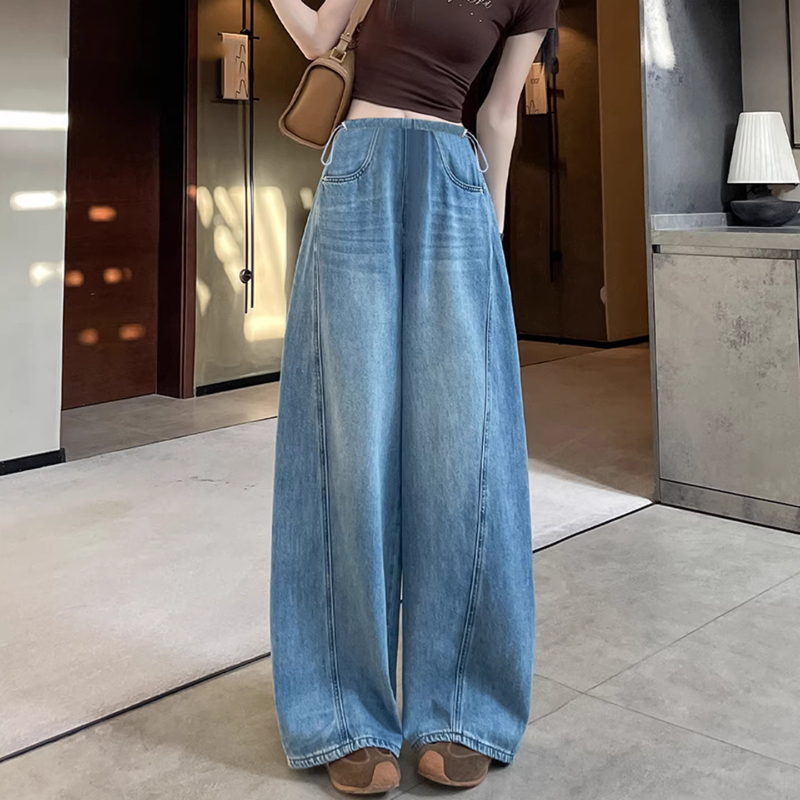 French Uamtor Maternity Pants for Summer and Autumn 2026 New Model, Non-Tight Wide-Leg Jeans That Don'T Squeeze the Belly French Uamtor Maternity Pants for Summer and Autumn 2026 New Model, Non-Tight Wide-Leg Jeans That Don'T Squeeze the Belly