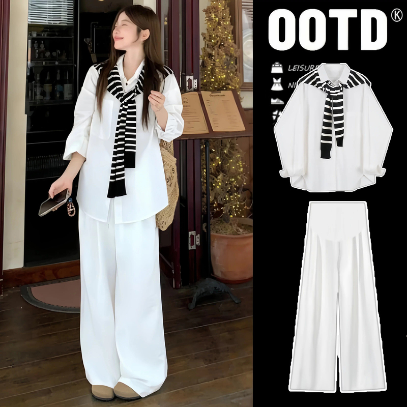 French Uamtor Casual Maternity Wear Spring and Summer New Fashion Stylish Loose Shirt Top Shawl Wide-Leg Pants