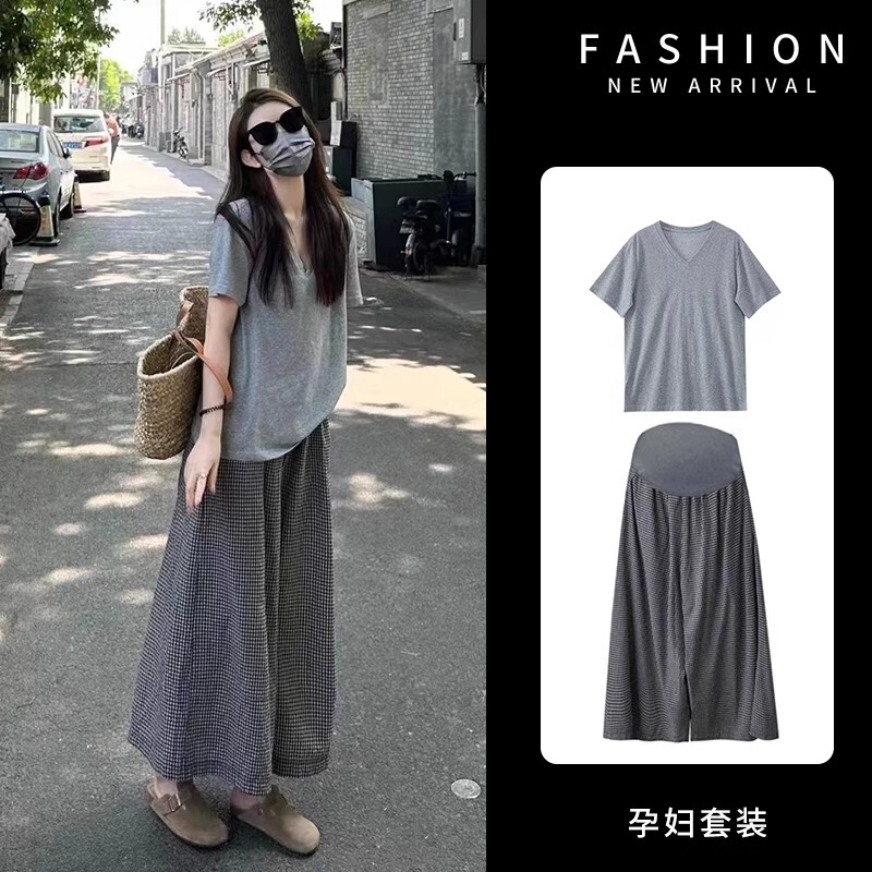 French Uamtor Maternity Suit, New Summer Style, French Style Outfit, Fashionable and Stylish, Covering the Pregnant Belly, Wide-Leg Pants Two-Piece Set