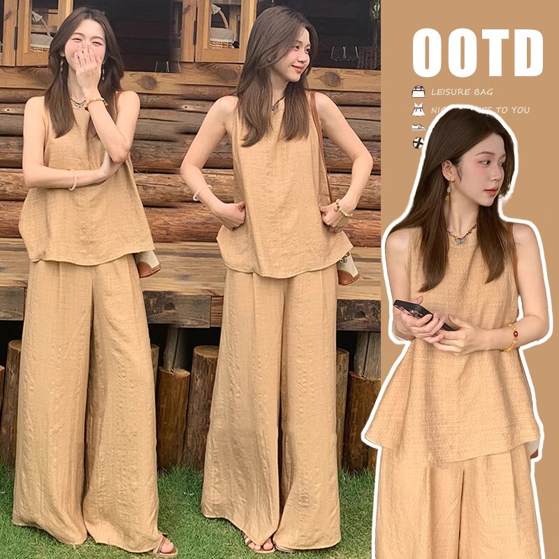 French Uamtor Maternity Set Summer 2026 New Style High-End Elegant Lazy Slim-Fit Top and Wide-Leg Pants Two-Piece Set