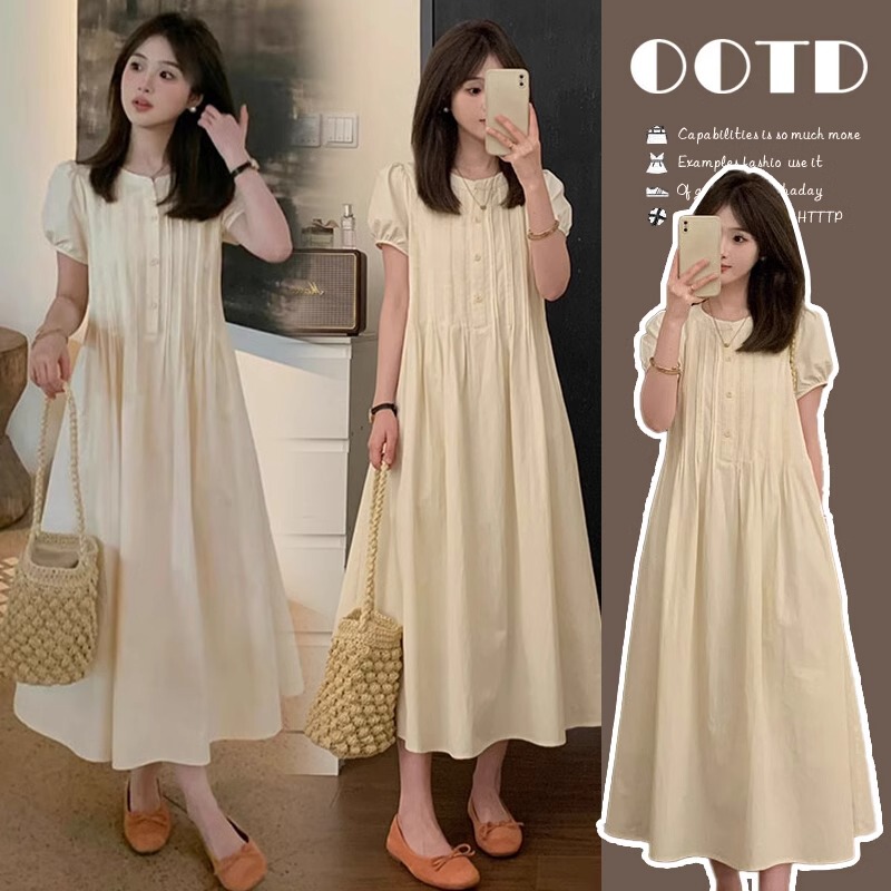 French Uamtor Maternity Dress Summer 2026 New Fashion Ice Cream Style High-End Maternity Dress