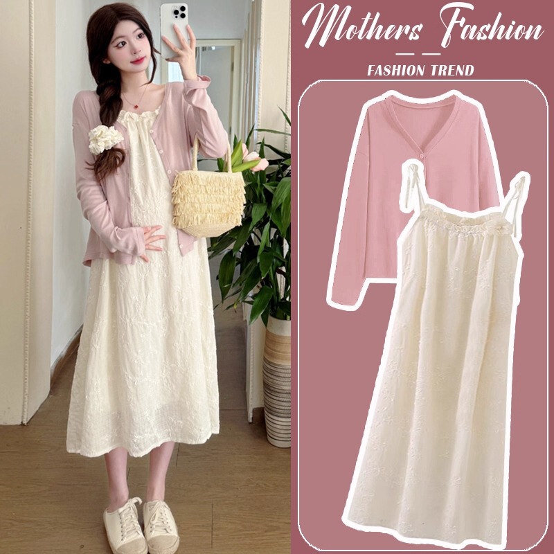 French Uamtor Maternity Set Autumn New Pink Sweet Style Loose Cardigan Top and Strap Dress Two-Piece Set
