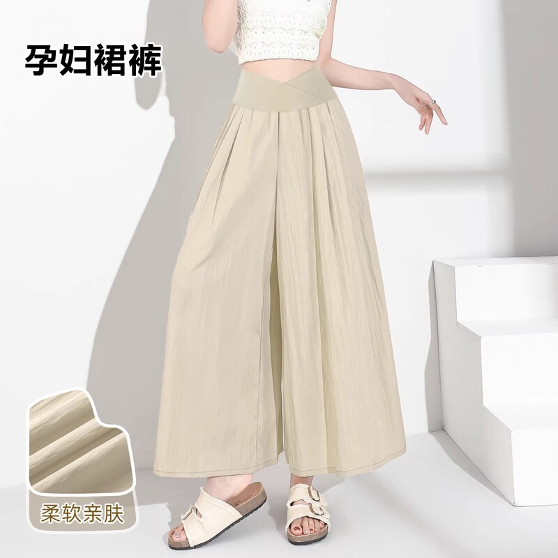 French Uamtor Maternity Pants, New Summer Style, Suitable for Petite Sizes, Non-Tight on the Belly, Plus-Size, Thin Wide-Leg Skirt Pants