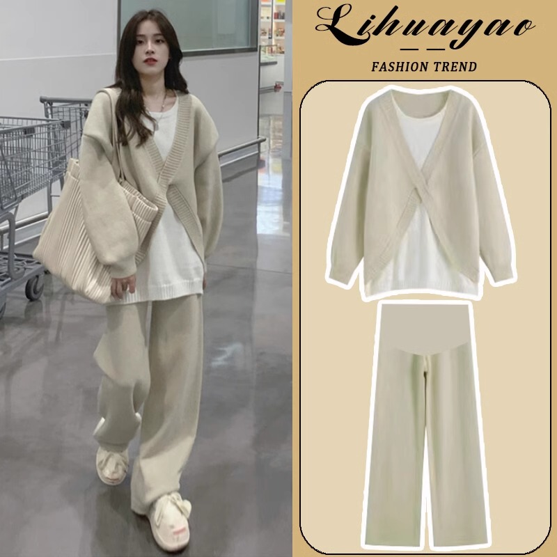 French Uamtor Maternity Wear Spring and Autumn 2026 New Style Suit Stylish Knitted Casual Warm Wide-Leg Pants Two-Piece Set