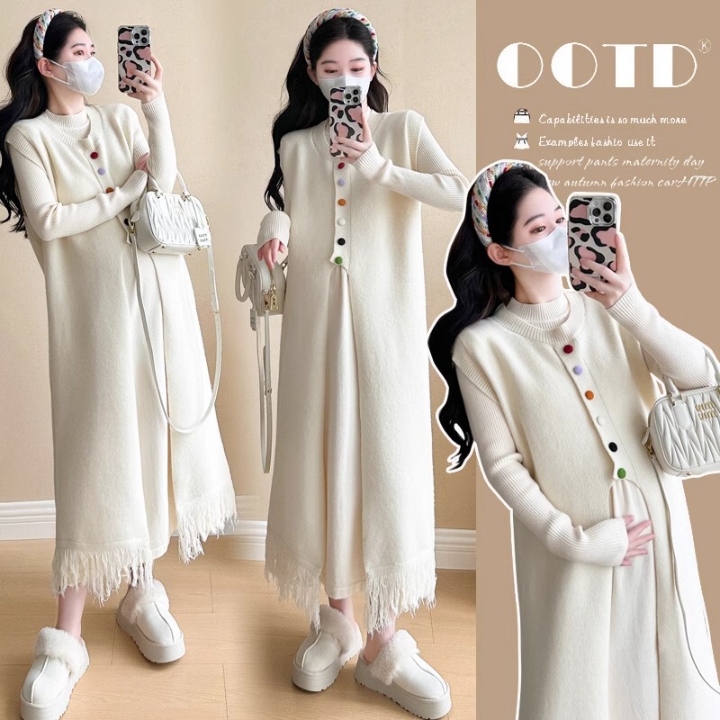 French Uamtor Maternity Wear Spring and Autumn 2026 New Design Lazy Style Tank Dress Slim Fit Dress Set