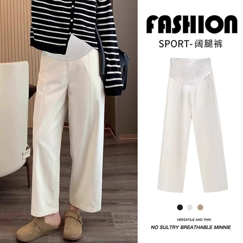 French Uamtor Maternity Pants Spring/Summer 2026 New Style Outerwear Cropped Harem Pants Petite Casual Wide-Leg Pants