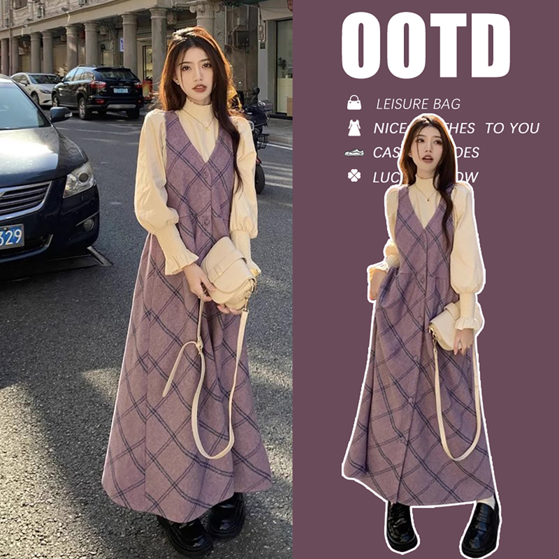 French Uamtor Maternity Dress Autum 2026 New Fashion Suit Stylish Shirt Top Suspender Long Skirt