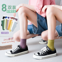 Bingbing Socks Womens Summer Thin Spring and Autumn Mid-Tube Thin Ice Silk Black and White Versatile Stockings Boneless Pile Socks