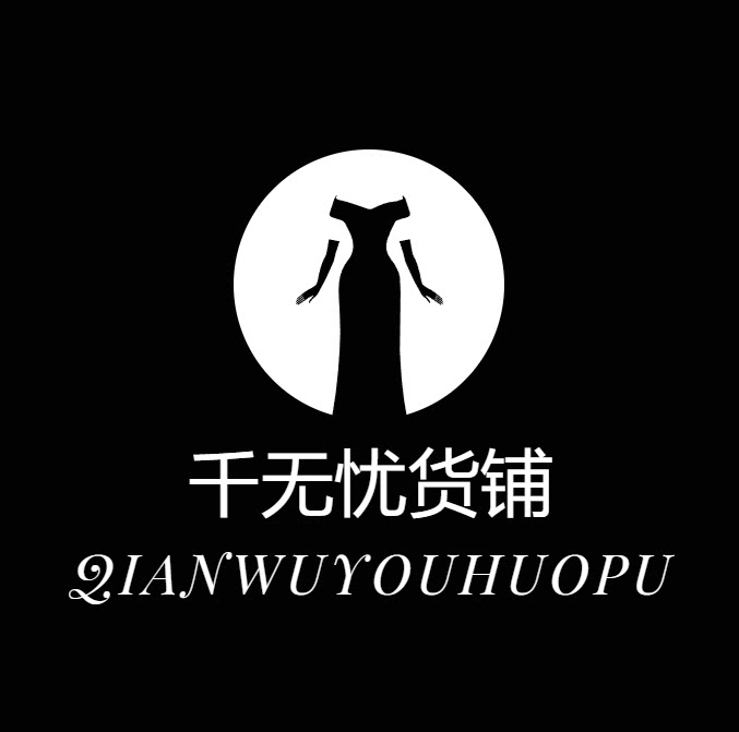 千无忧货铺的LOGO