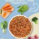 ຂໍ້ສະເໜີພິເສດອາຫານແມວ 10 jins universal marine fish flavor 5 jins nutritious long meat cats and kittens cat food wholesale large 2