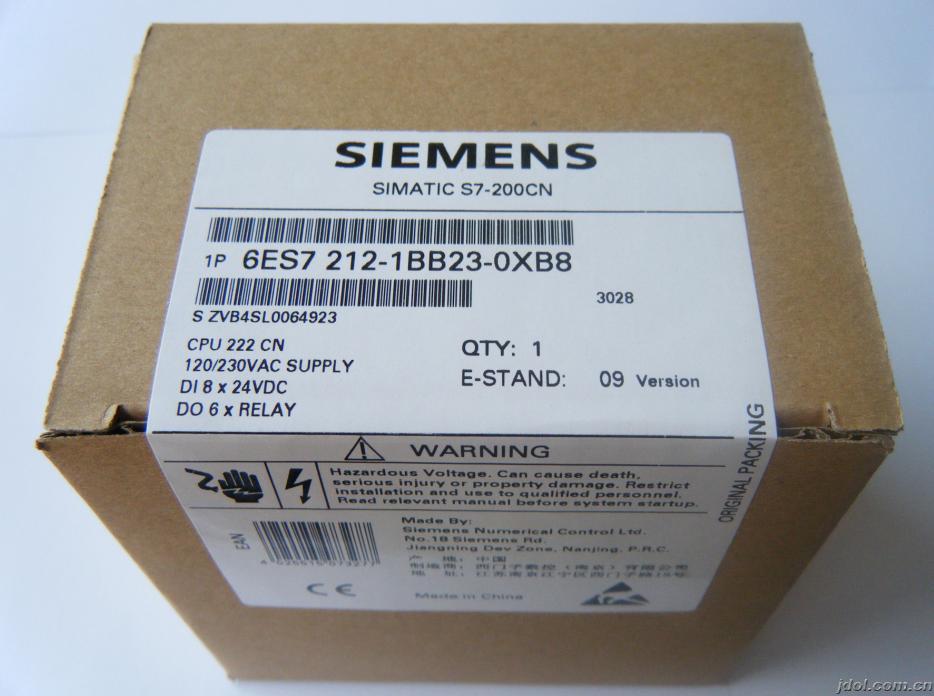 Siemens 6ES7212-1BB23-0XB8 S7-200 CN CPU 222 host 8 digital into 6 relay