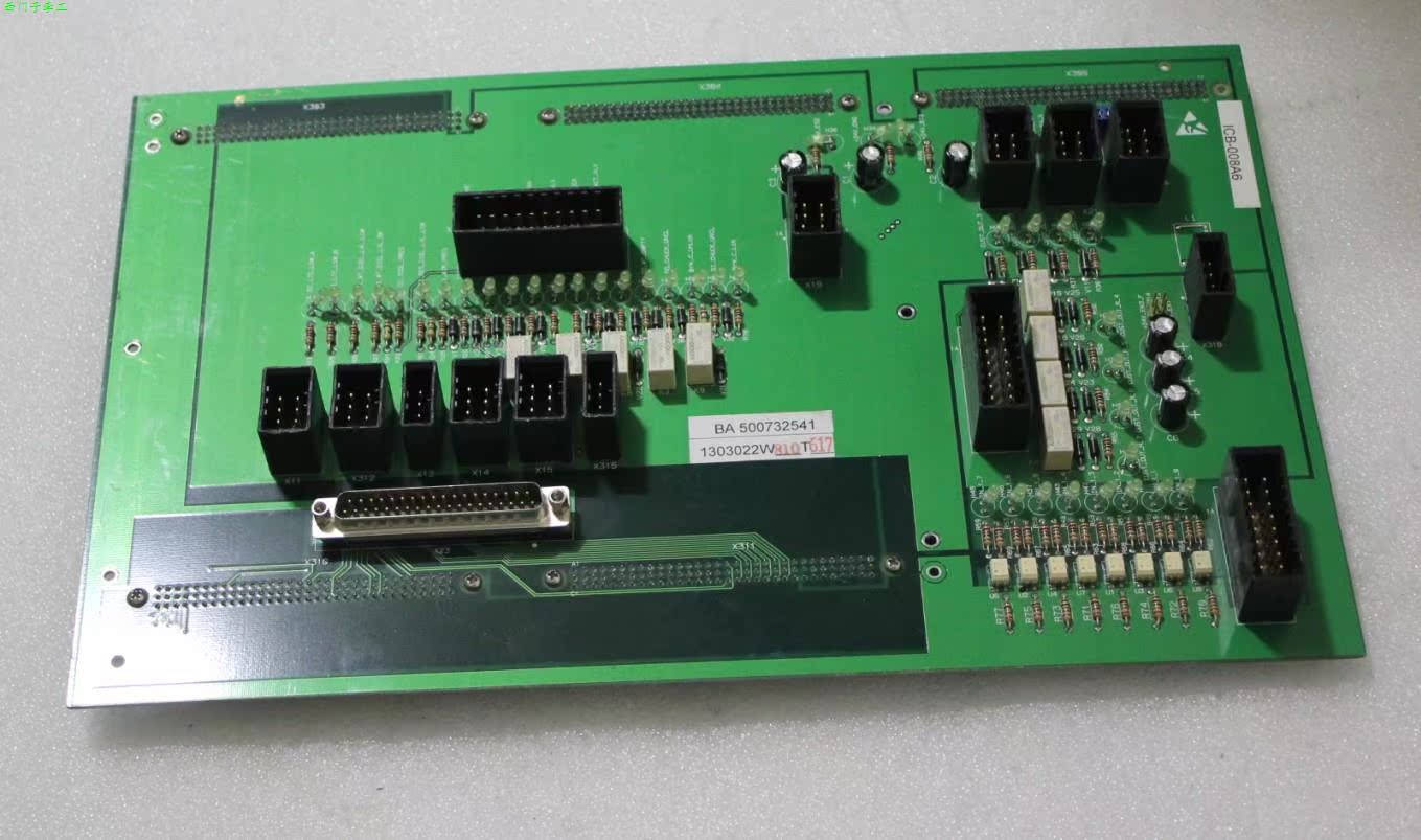 ICB-008A6 Negotiation before auction