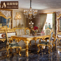 European luxury solid wood retro carved dining table long dining table French palace luxury classical high-end dining table and chairs