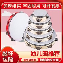 Little Guli performance costume tambourine clapping drummer shaking tambourine large and small hand tambourine performance drummer clapping red tambourine
