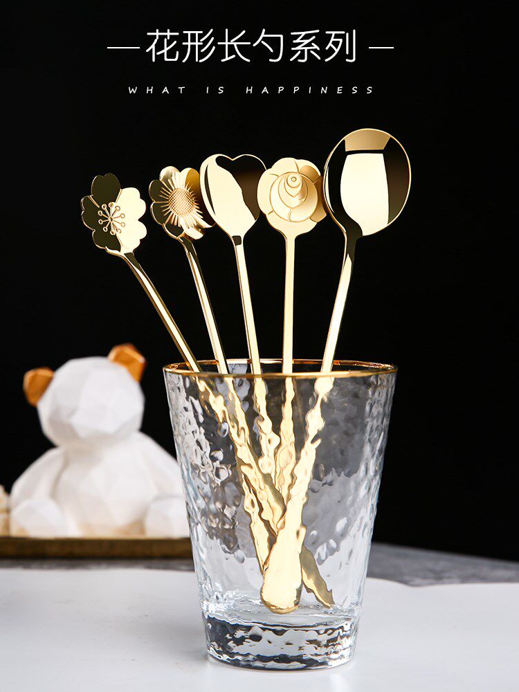 All-match small golden spoon coffee spoon stainless steel spoon stirring spoon yogurt spoon dessert spoon cup standard spoon Korean style