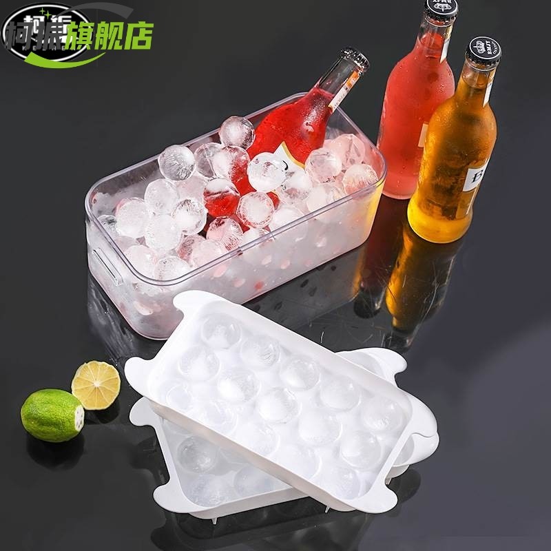 Round ice hockey mold ice tray large net red ice box set frozen ice ice cream mold with lid refrigerator homemade
