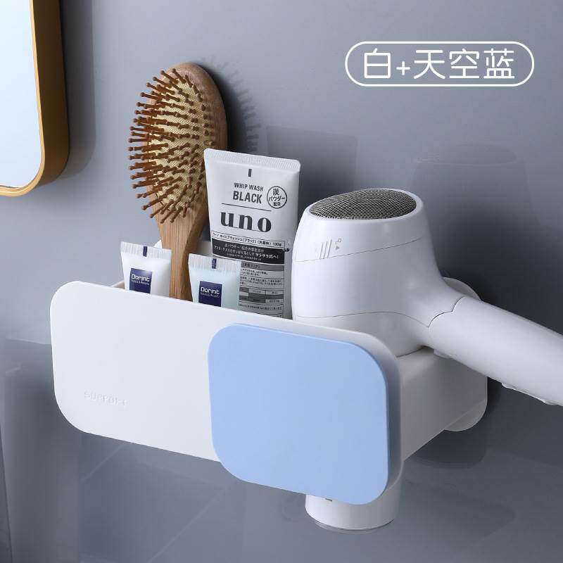 Wall-mounted hair dryer rack powder room comb rack free punch bathroom hair dryer storage hanger hair dryer rack
