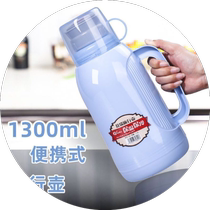 Insulated kettle household insulated kettle large capacity thermos bottle dormitory hot pot thermos bottle portable thermos thermos bottle
