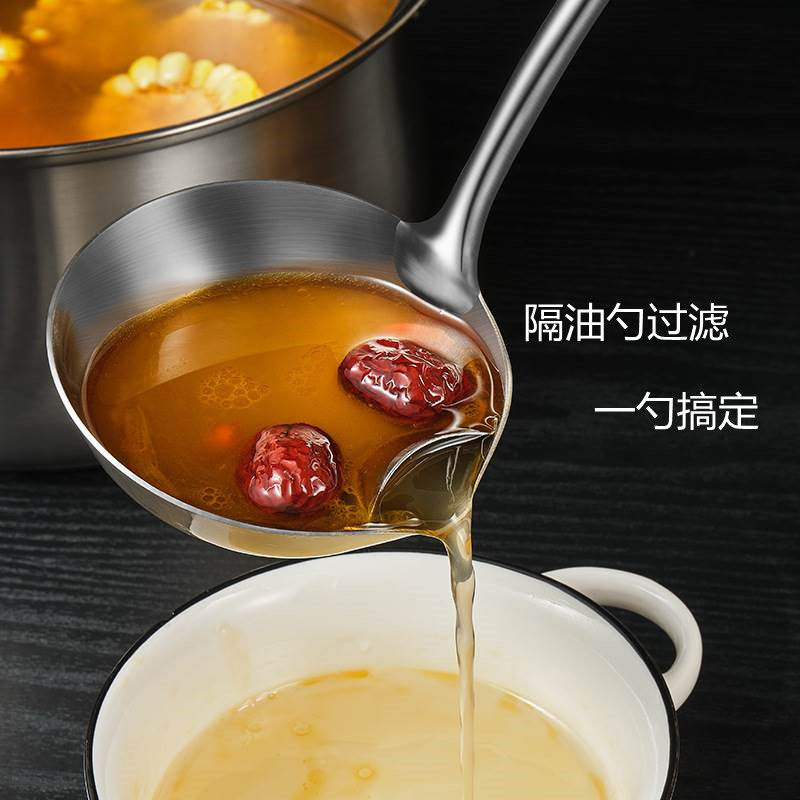 Go to oil soup spoon Grease Stainless Steel oil separating oil Home filter Oil Kitchen Flowers Pear Wood Handle Oil Water Separation Creative Cookware