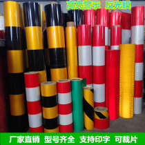 Black and yellow reflective film pole safety warning reflective stickers red and white reflective film high voltage danger no climbing warning stickers