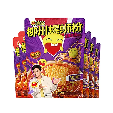 臭宝螺蛳粉欢享版+大片腐竹浓汤速食组合7袋