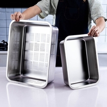 High-end drain basket vegetable pool vegetable blue stainless steel wash basin bucket drain rack draw water basket vegetable rack