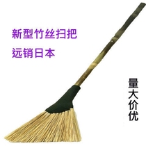 Broom household bamboo broom rural outdoor road courtyard special yard artifact sanitation bristle bamboo silk big broom