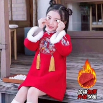 Beiyr clothes girl blouses dont top 2022 New Years clothes Childrens year Han clothes Han clothes foreign air thickened