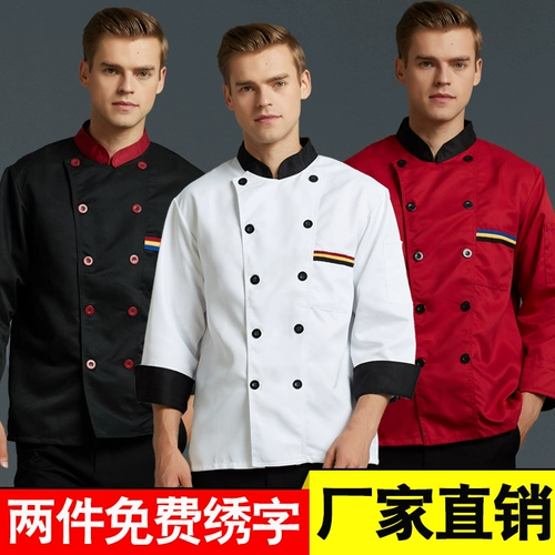 Дышащий летний лонгслив для работы подходит для мужчин и женщин, короткий рукав, делается под заказ