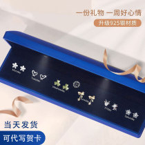 38 Three Eight Womens Day Gifts Earrings Gift Earrings Gift Boxes Small CrowdDay Send Girlfriends Wedding Anniversaries Wedding Anniversary Gift