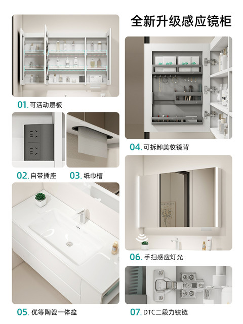 Modern simple side storage bathroom cabinet ceramic integrated basin washbasin cabinet set washbasin washbasin washbasin bathroom