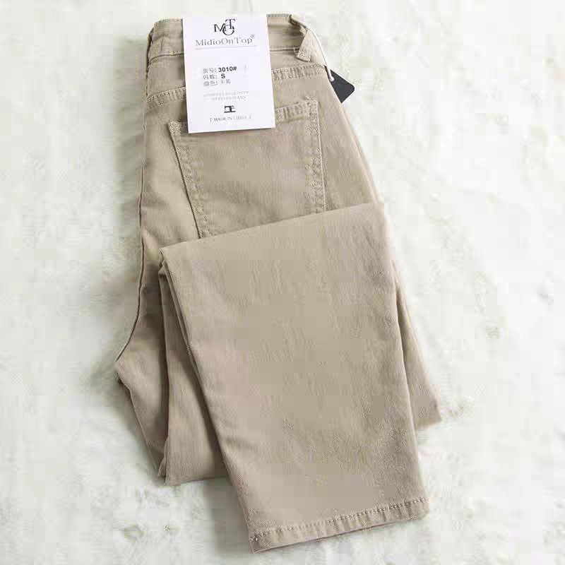 European Style Khaki Jeans 2026 New Model for Petite Women, Summer Thin Slim-Fit Pants, Harem Dad Jeans European Style Khaki Jeans 2026 New Model for Petite Women, Summer Thin Slim-Fit Pants, Harem Dad Jeans