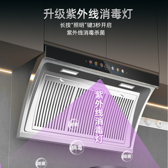 Xinfei range hood home kitchen large suction side suction powerful apartment old style genuine stainless steel range hood