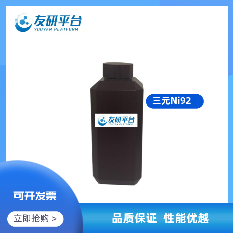 NCM811在极信息可以级图揭秘：锂电未来何故走？⚡️