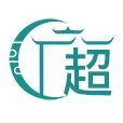 微网超市