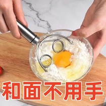 Noodle artifact non-stick hand household dough mixing stick stainless steel dough powder and dough mixer coil egg beating tool
