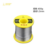 Pointless sheep low lead melting 8mm soldering iron rosin 05 solder solder repair W repair warm wire soldering wire guy low