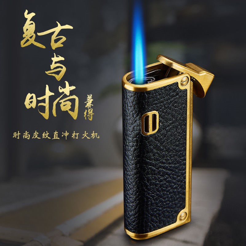 Windproof lighter inflatable straight into retro men's metal leather durable personality cigarette lighter to send boyfriend new anti