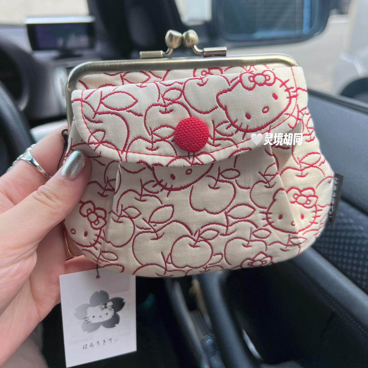 Hello Kitty ハローキティ レースドール 陶製人形 ピンク 磁器 高さ14 