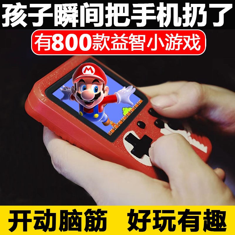 Children's puzzle toy female boy wise development 10 years old 6 boys 7-8 small children 9 birthday gifts 12