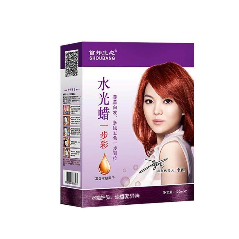 遮白发一步到位！首邦生态水光蜡染发膏硬核实测_彩染_淘宝美妆网